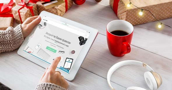 Visão geral do popular provedor de VPN Le VPN